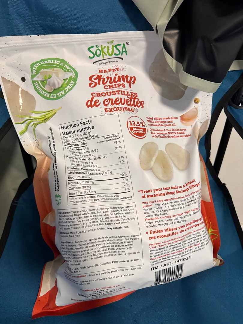 SOKUSA 蒜香牛油味蝦片