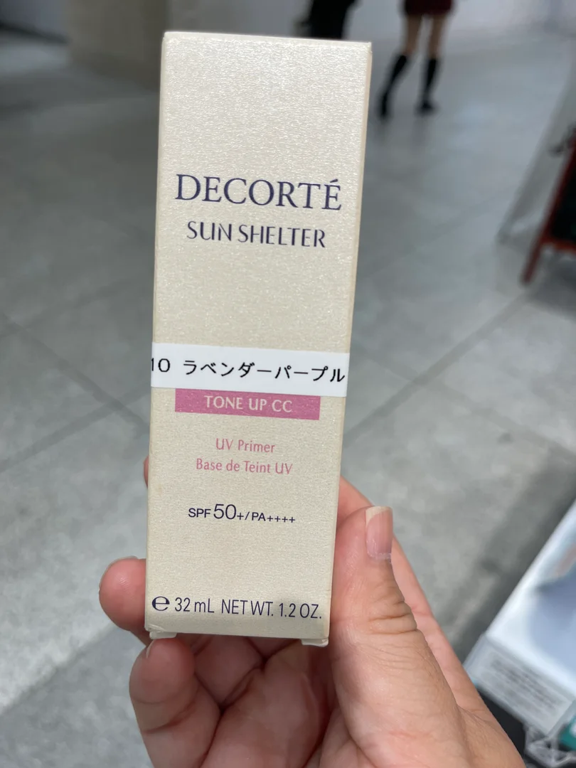 24/7 日本直送英國 #A