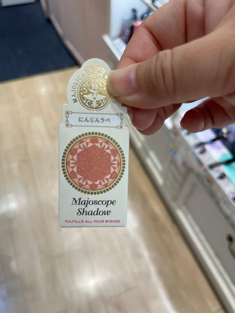 24/7 日本直送加拿大 #A