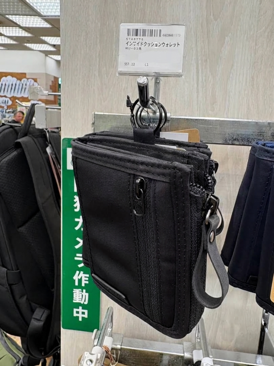 20/9 日本直送加拿大 #C