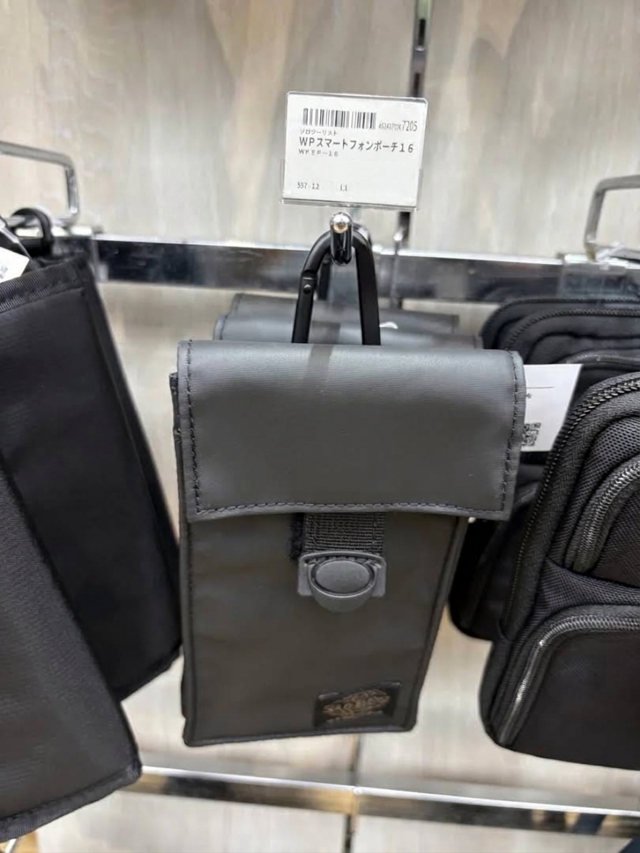 20/9 日本直送英國 #B