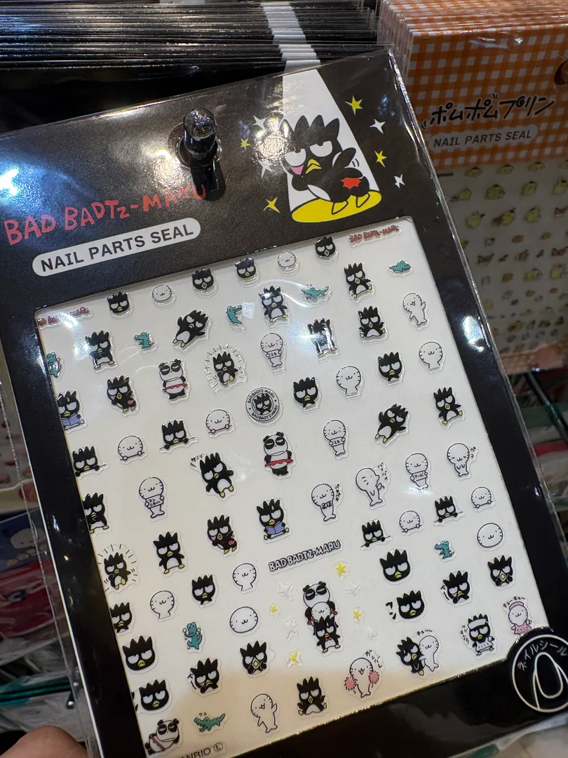 20/9 日本直送加拿大 #B