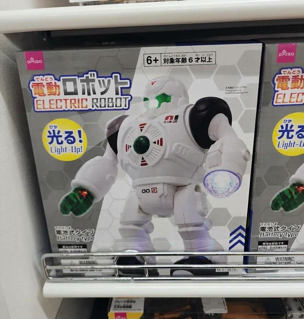 20/9 日本直送加拿大 #A